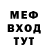 Метадон VHQ danyl vodopyanov