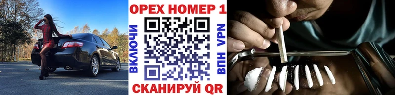 COCAIN VHQ  ссылка на мегу как зайти  Десногорск 