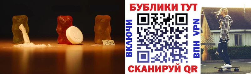 Ecstasy Дубай  Десногорск 