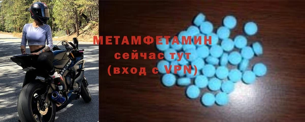 гашиш Горняк