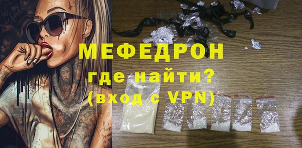 2c-b Горнозаводск