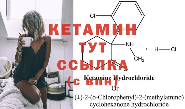 2c-b Горнозаводск
