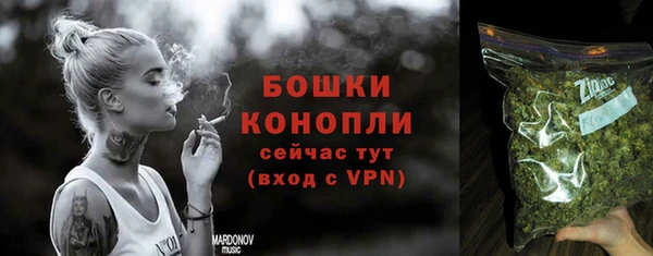 гашиш Горняк