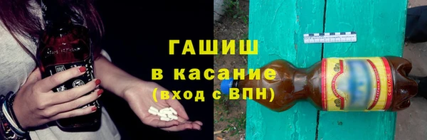 индика Бежецк