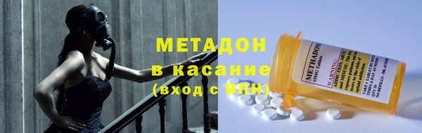 гашиш Горняк