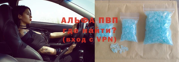 гашиш Горняк