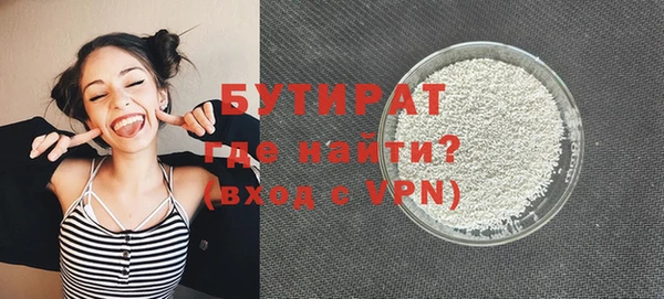 гашиш Горняк