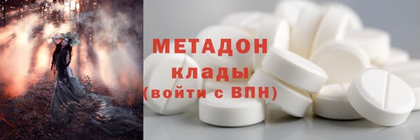 гашиш Горняк