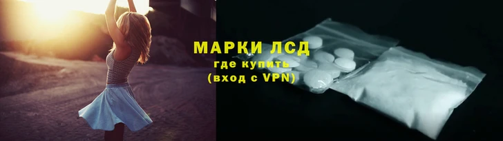 2c-b Горнозаводск