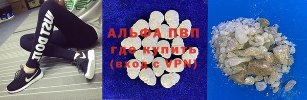 сатива Белая Калитва