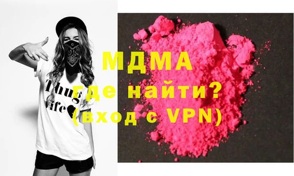 гашиш Горняк