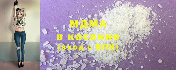 гашиш Горняк