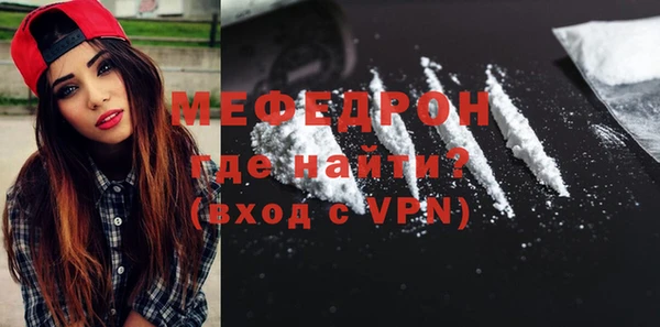 гашиш Горняк