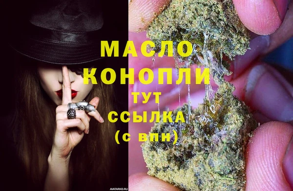 сатива Белая Калитва