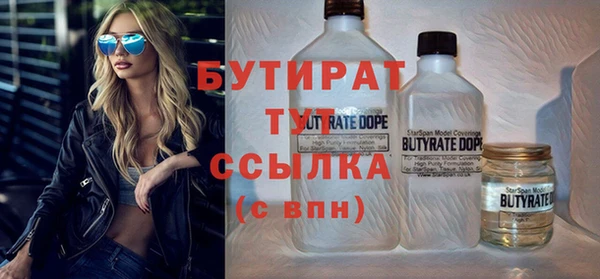 гашиш Горняк