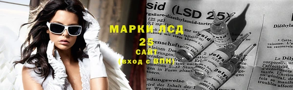 гашиш Горняк